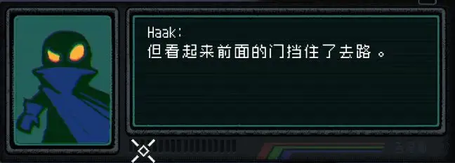 勇敢的哈克密码大全 勇敢的哈克密码详细分享