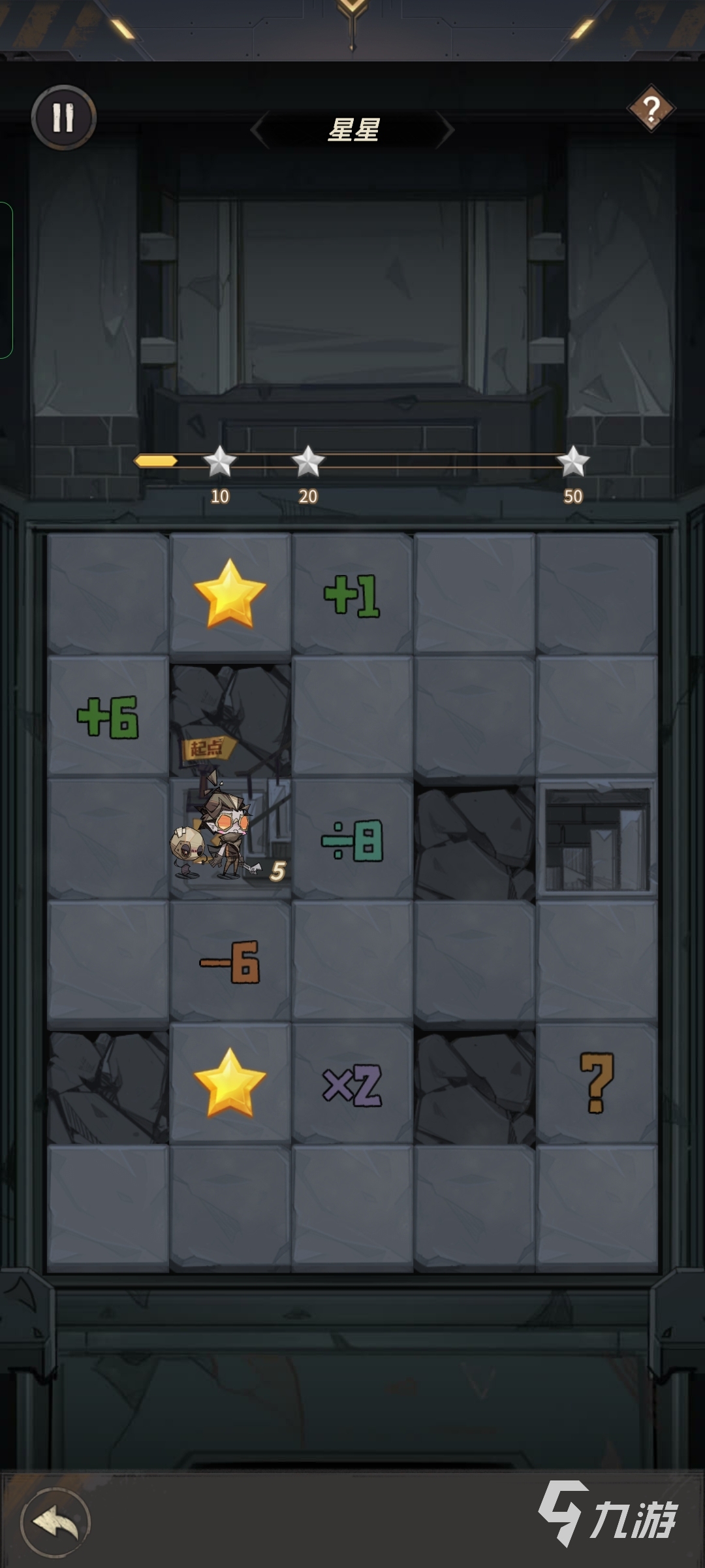 <a id='link_pop' class='keyword-tag' href='https://www.9game.cn/dsmxgs/'>都市冒险高手</a>星星关卡怎么玩 星星关卡通关技巧分享