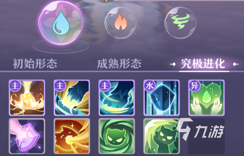 长安幻想手游谛听怎么样 谛听强度解析