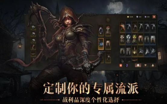 2023网易新出的手游有哪些 网易研发的手游推荐