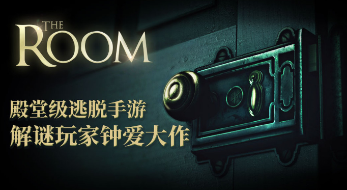 动脑益智游戏有哪些值得一试 最流行的益智动脑手游TOP5