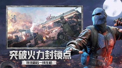 现在还有好玩的网游吗 热门可玩性高的网游排行榜分享
