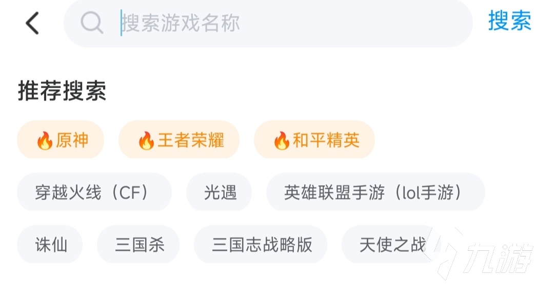 黎明觉醒体验服账号在哪购买 可靠的黎明觉醒账号交易平台推荐