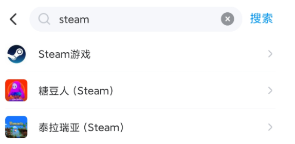 售卖steam账号平台哪个靠谱 安全的steam账号购买交易平台