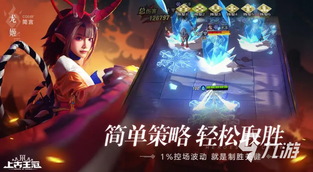 女生一般玩什么游戏 女生都在玩的优质手游合集推荐