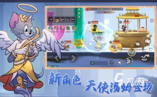 一个鬼抓四个人的游戏是什么 追捕手游推荐排行榜