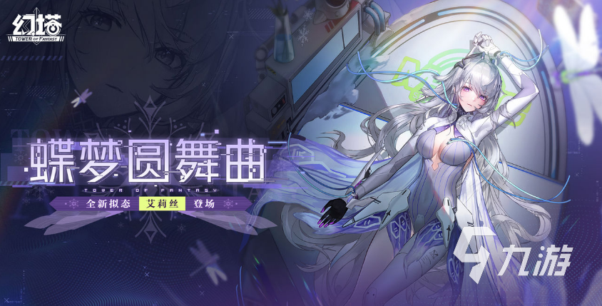 最近大家都在玩的游戏排行榜前十名 热门手游推荐合集