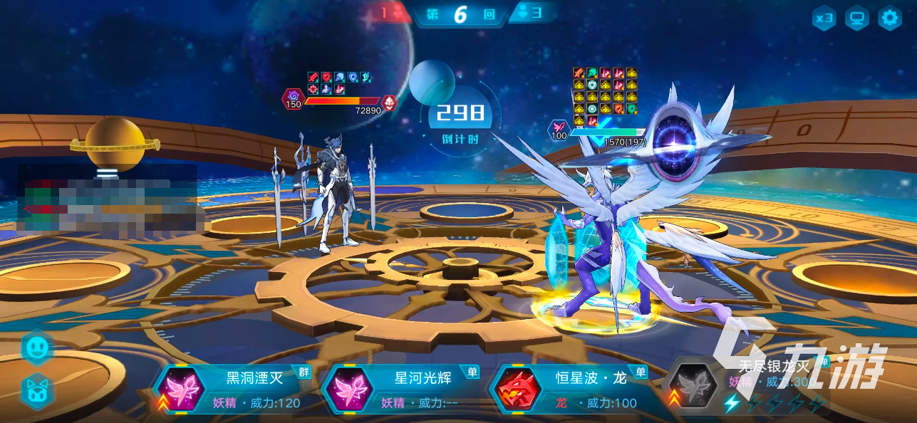 奥拉星出号平台推荐 奥拉星去哪卖号放心