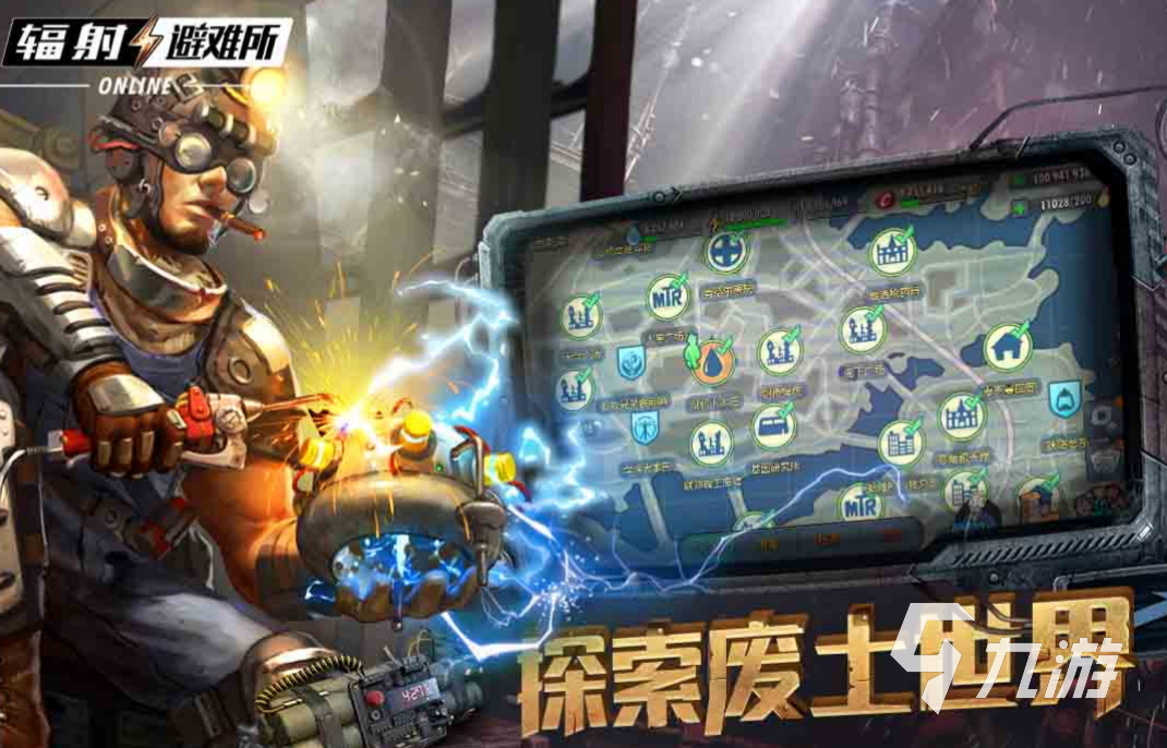 免费的末日题材手游 末日类型的游戏top5