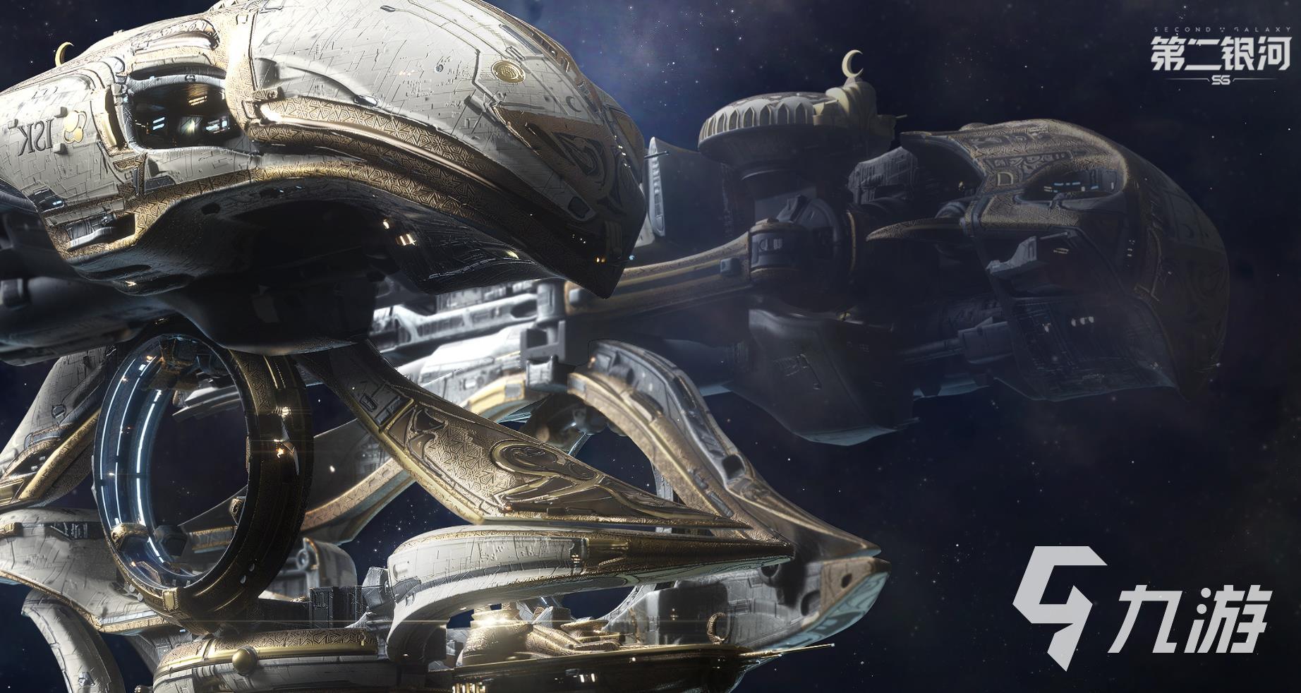 类似于星际争霸的手游有哪些 五款跟星际争霸相关的游戏分享