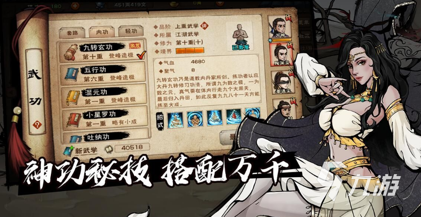 只有一个区的手游有哪些好玩的 单区手游推荐大全
