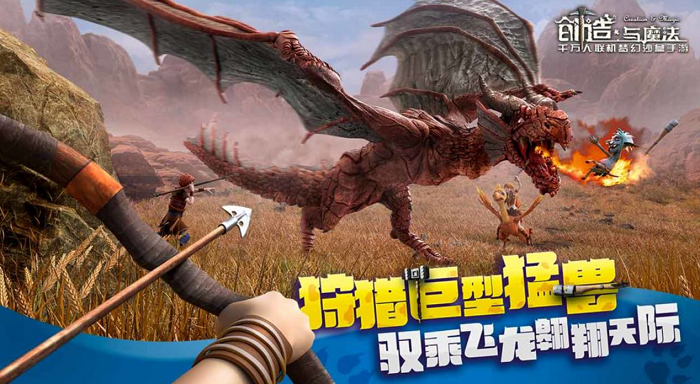 创造与魔法卖号平台哪个安全 卖创造与魔法账号的省心平台分享