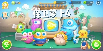 现在还有好玩的网游吗 热门可玩性高的网游排行榜分享