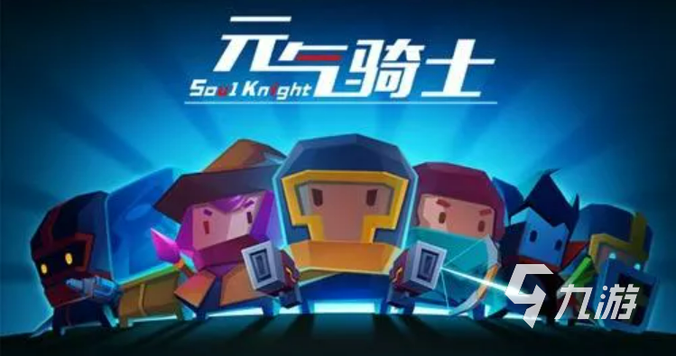 好玩的类似战魂铭人的手游 像是战魂铭人的游戏介绍