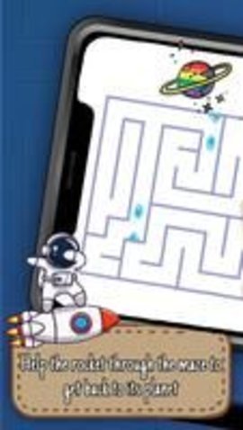 画线迷宫逃脱截图2