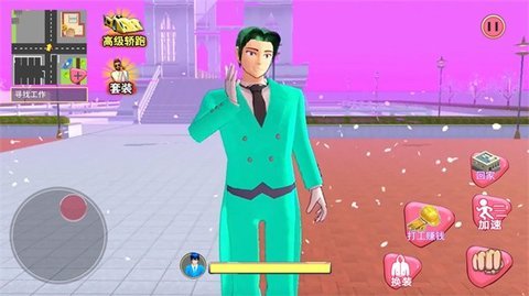 樱校学园模拟人生截图