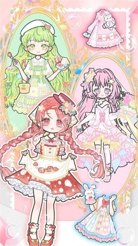 魔法暖暖少女截圖