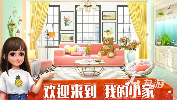 好玩的休闲游戏有哪些值得下载体验 五大必玩的休闲手游推荐合集