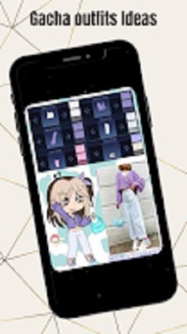 加查服裝靈感截圖1