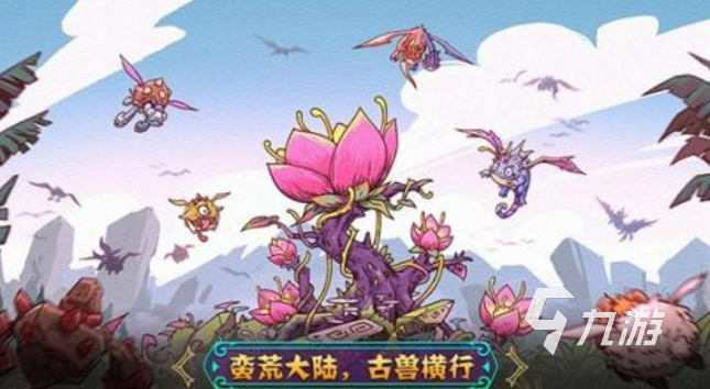 有趣的怪兽融合进化的游戏 可以融合怪兽的手游下载推荐