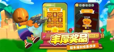 游戏训练营截图1