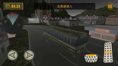 王牌軍團(tuán)對(duì)決截圖1