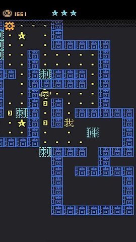 都市猛鬼傳說截圖2