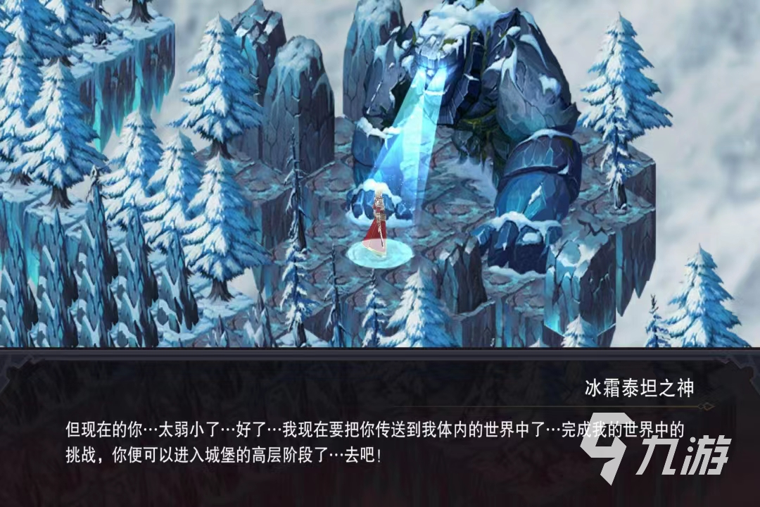 伽藍(lán)城堡下載地址分享 伽藍(lán)城堡最新版下載鏈接分享