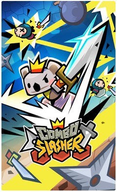 连击斩截图1