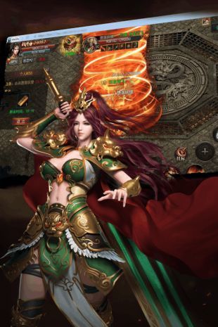 怒之神途單職業(yè)截圖1