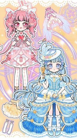 魔法装扮甜心截图