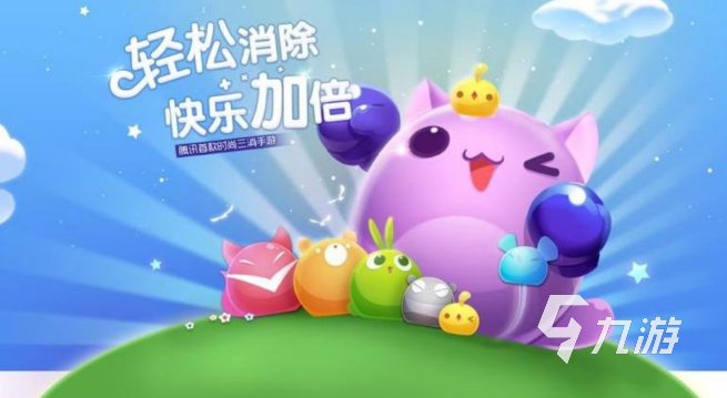 好玩的休闲游戏有哪些值得下载体验 五大必玩的休闲手游推荐合集
