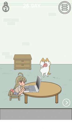妈妈把她的私房钱想起来了截图1