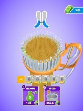 放置纺织机器截图2
