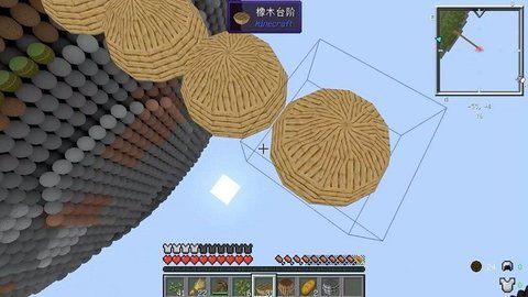 像素岛沙盒建造截图1