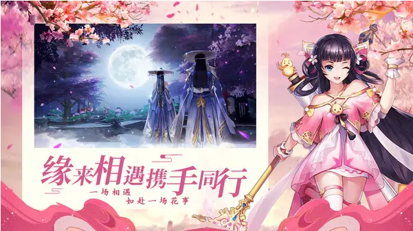 游戏里可以结婚的游戏有哪些 可以恋爱结婚的手游下载推荐