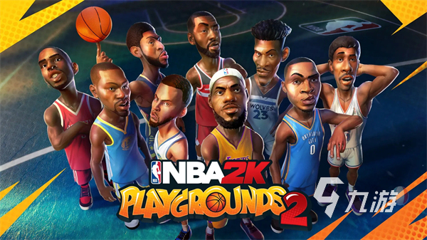 nba2k賬號(hào)在哪里買 正規(guī)的nba2k賬號(hào)交易平臺(tái)推薦