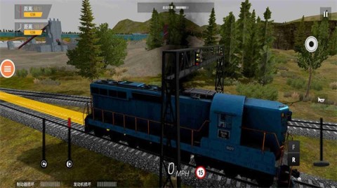 模拟火车司机截图
