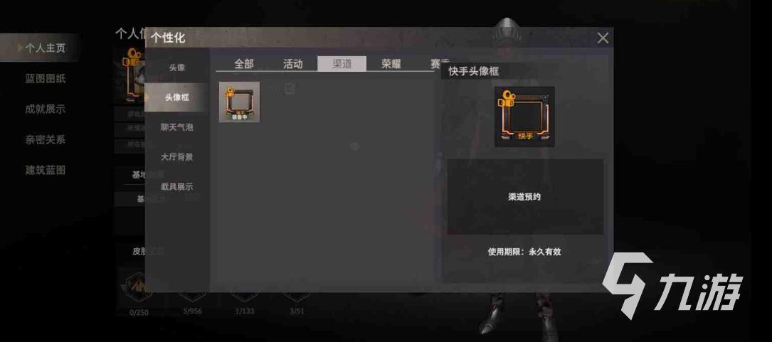 王牌战争号在哪里买王牌战争买号选哪个平台