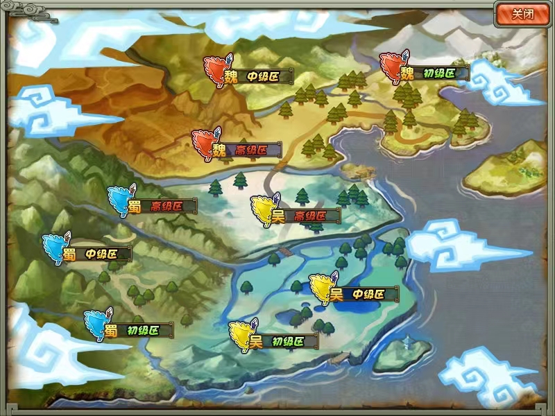 qq三国游戏号交易平台有哪些 安全的游戏号交易平台官网链接截图