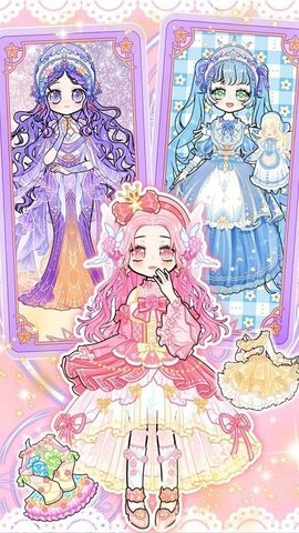 魔法装扮甜心截图2