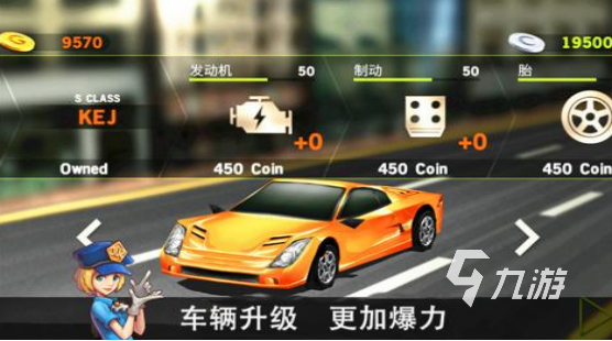 最真实的赛车手游下载 竞技性强的模拟赛车游戏推荐