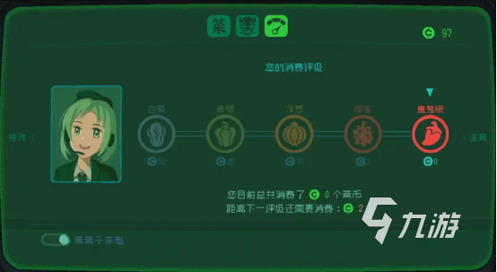 勇敢的哈克手机版什么时候出 手机版HAAK的游戏攻略