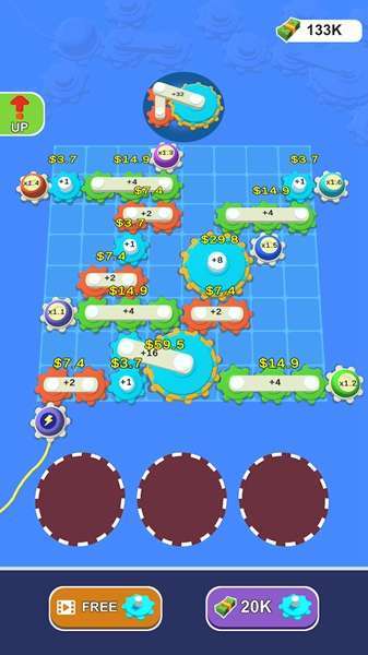 放置齿轮截图1