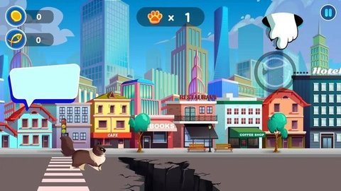 宠物救援任务截图2