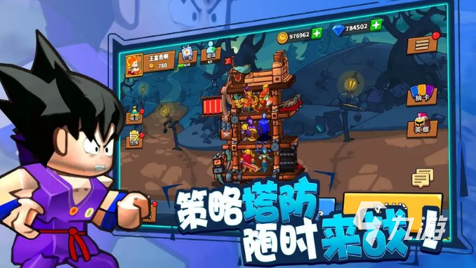 高人气的手游塔防游戏排行榜前十名 十大值得体验的塔防游戏合集汇总