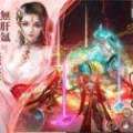 灵蛇奇缘加速器
