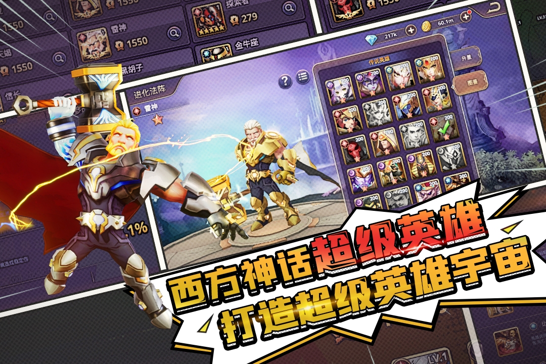 躺平发育类似的游戏有哪些 跟躺平发育差不多的塔防游戏推荐