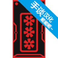 高级pc架构师加速器