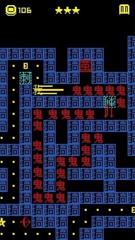 瘋狂沖刺挑戰(zhàn)賽截圖1